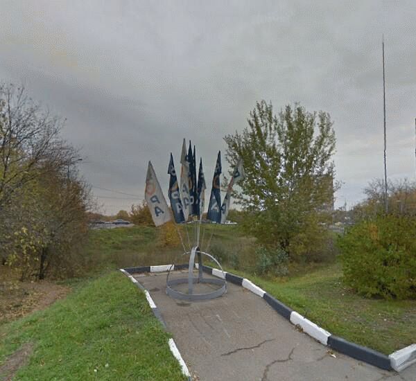 Банкомат Всероссийского банка развития регионов по адресу ш. Волоколамское,  д. 79