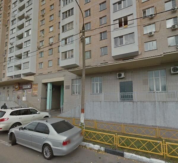 Банкомат Межтопэнергобанка по адресу г. Реутов, ул. Комсомольская, д. 18, кор. 2, оф. банка