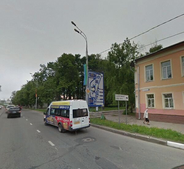 Банкомат Московского Индустриального банка по адресу г. Сергиев Посад, пр. Красной Армии, д. 84/22