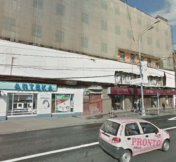 Банкомат Бинбанка по адресу ул. Таганская, д. 1, ТЦ «Звездочка»