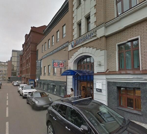 Банкомат Бинбанка по адресу Известковый пер., д. 3, оф. банка