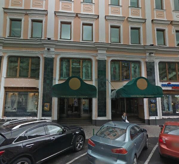 Банкомат Восточного Экспресс Банка по адресу пер. Ветошный, д. 9