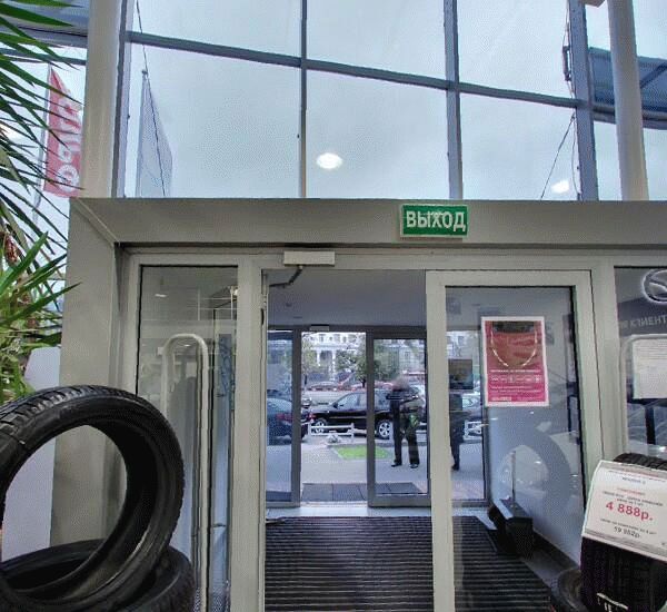 Банкомат ЮниКредита по адресу Рязанский пр., д. 24, кор. 3, автосалон «Рольф-Восток»