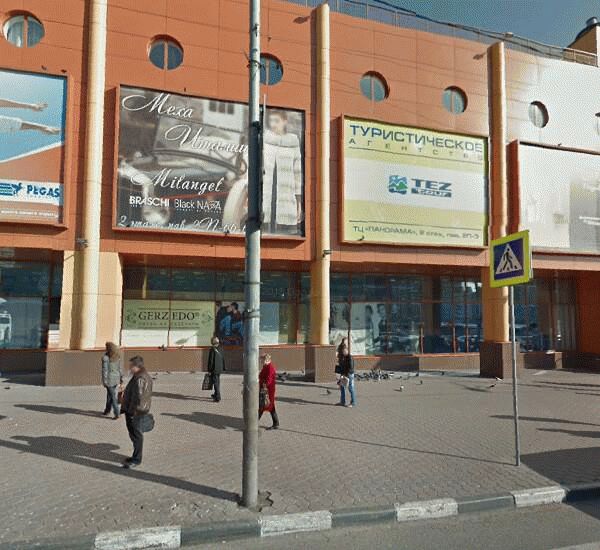 Банкомат Московского Индустриального банка по адресу ул. Гарибальди, д. 23