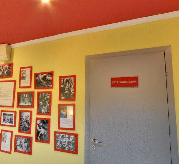 Банкомат банка Траст по адресу Комсомольский пр., д. 28, оф. банка