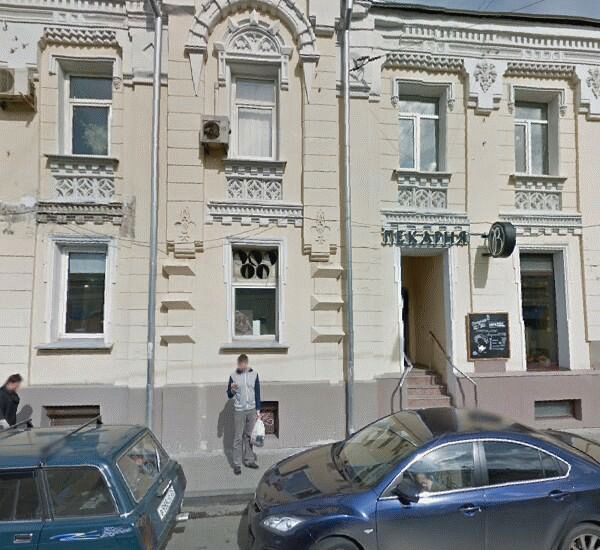 Банкомат банка Траст по адресу ул. Мясницкая, д. 30/1-2, оф. банка