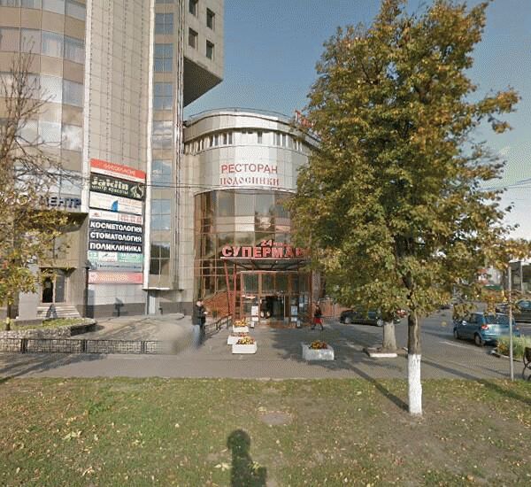 Банкомат банка Траст по адресу г. Люберцы, ул. Красная, д. 1, оф. банка