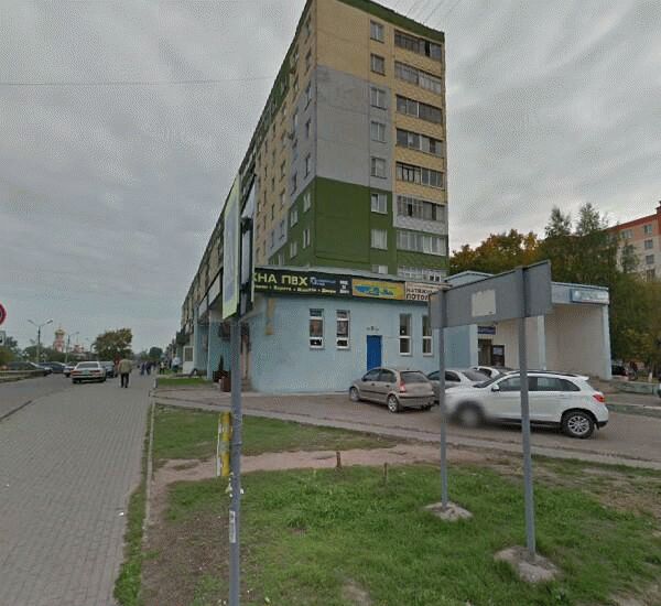 Банкомат Русского Торгового Банка по адресу г. Дмитров, ул. Маркова, д. 35
