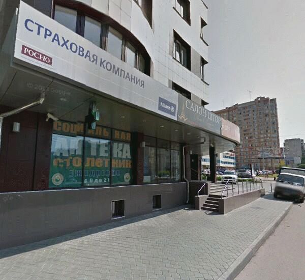 Банкомат банка Образование по адресу г. Юбилейный, ул. Пионерская, д. 12