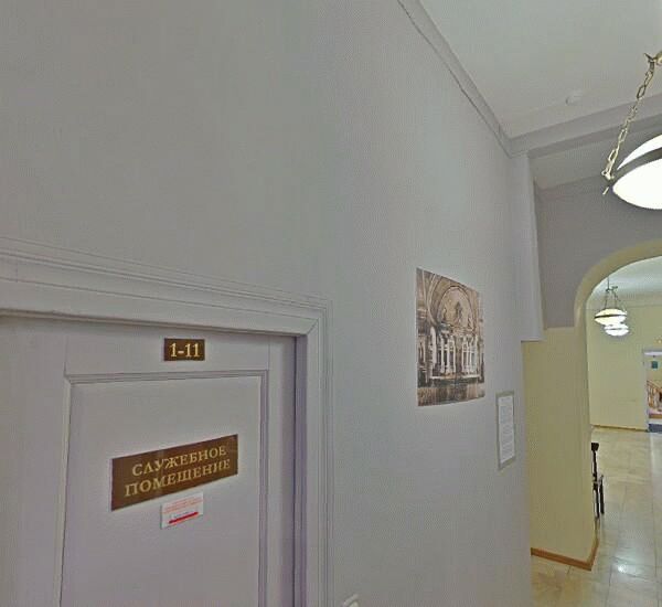 Банкомат банка Россия по адресу Мерзляковский пер., д. 8, стр. 1, оф. банка