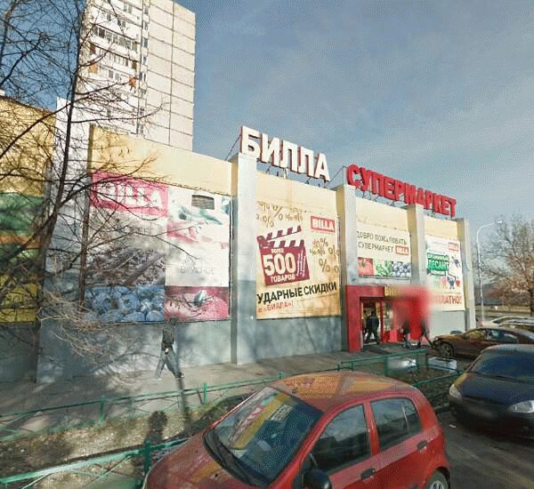 Банкомат Райффайзенбанка по адресу Тихорецкий б., д. 12, кор. 1, СМ «Билла»