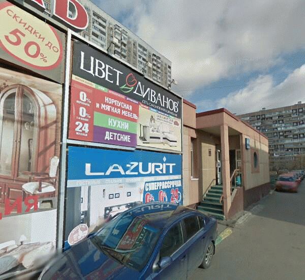 Банкомат Райффайзенбанка по адресу Новочеркасский б., д. 41, кор. 4, СМ «Билла»