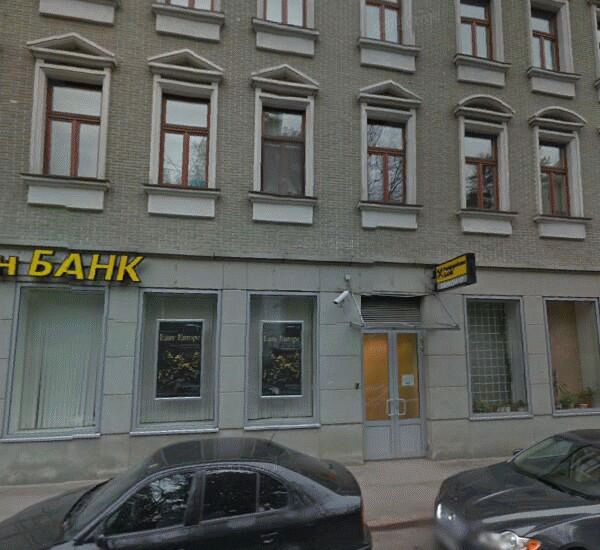 Банкомат Райффайзенбанка по адресу ул. Остоженка,  д. 27,  корп. 1