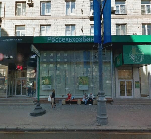 Банкомат Пробизнесбанка по адресу ул. 1-ая Тверская-Ямская, д. 26, в здании Банк24.ру