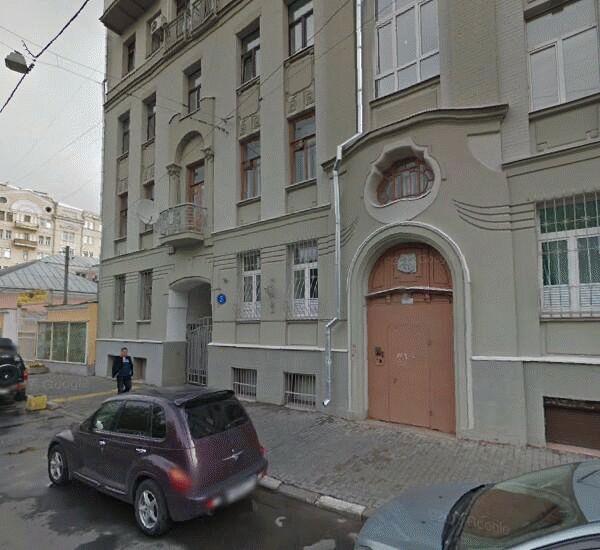 Банкомат Таурус Банка по адресу ул. Новокузнецкая, д. 3, ООО «Дента Вита»