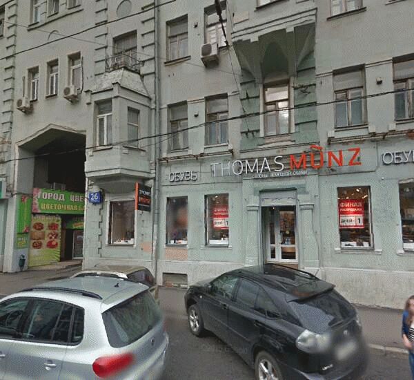 Банкомат Башкомснаббанка по адресу ул. Новослободская, д. 26, ООО «Амбитур»