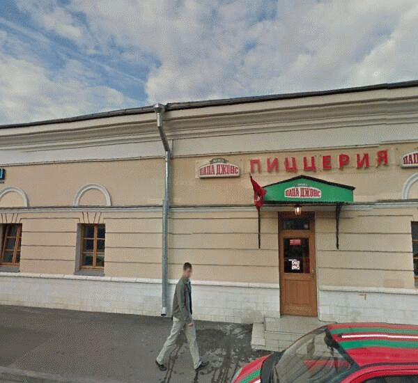 Банкомат Альфа-Банка по адресу Комсомольский пр-кт,  24/1