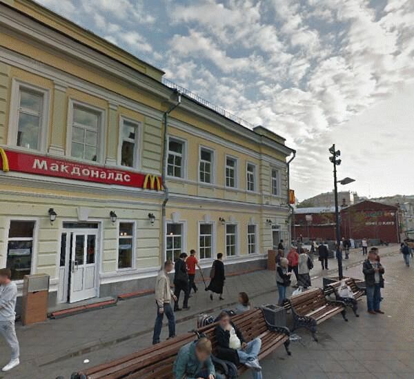 Банкомат Альфа-Банка по адресу ул. Большая Ордынка,  21,  с. 2