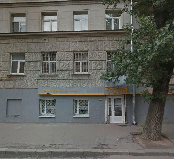 Банкомат МДМ-Банка по адресу ул. 1-я Тверская-Ямская, д. 11, оф. банка