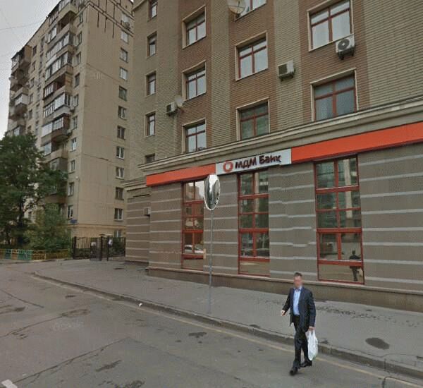 Банкомат МДМ-Банка по адресу ул. Валовая, д. 20, оф. банка