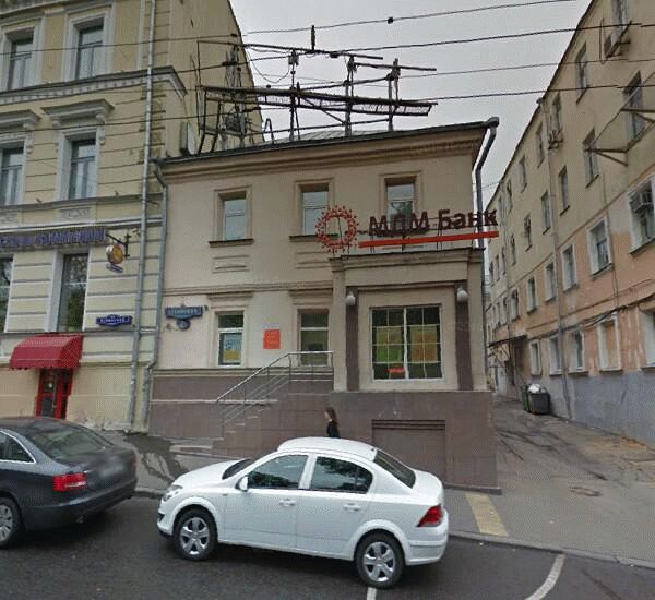 Банкомат МДМ-Банка по адресу Лубянский проезд, д. 21, стр. 1, оф. банка