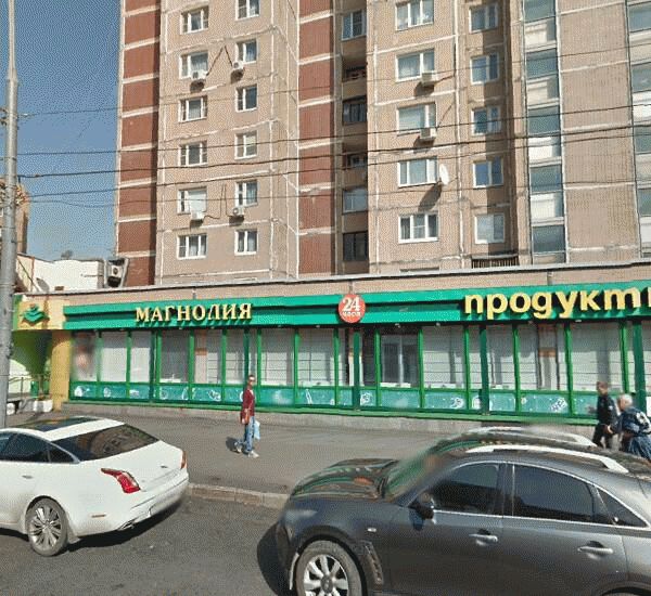 Банкомат Ситибанка по адресу Новослободская ул., д. 46, ДО «На Новослободской»
