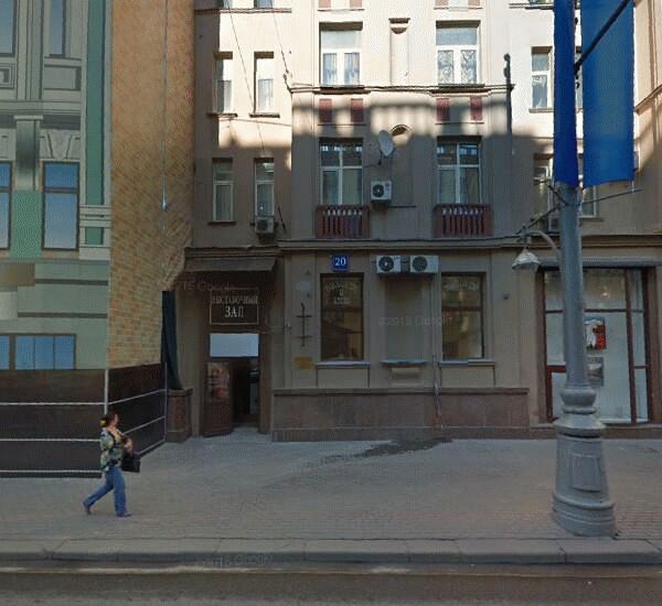 Банкомат Ситибанка по адресу ул. 1-я Тверская-Ямская,  д. 13