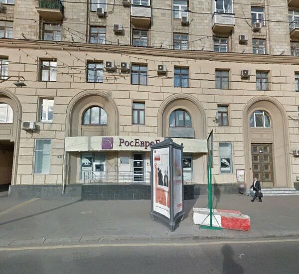 Банкомат РосЕвроБанка по адресу Ленинградский пр., д. 18, ДО «Ленинградский проспект»
