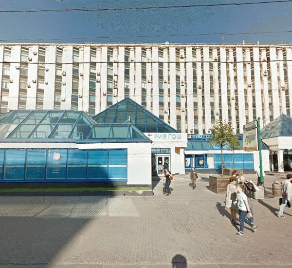 Банкомат Экспобанка по адресу ул. Тверская, д. 18, издательство «Известия», вход в ресторан Фрайдис