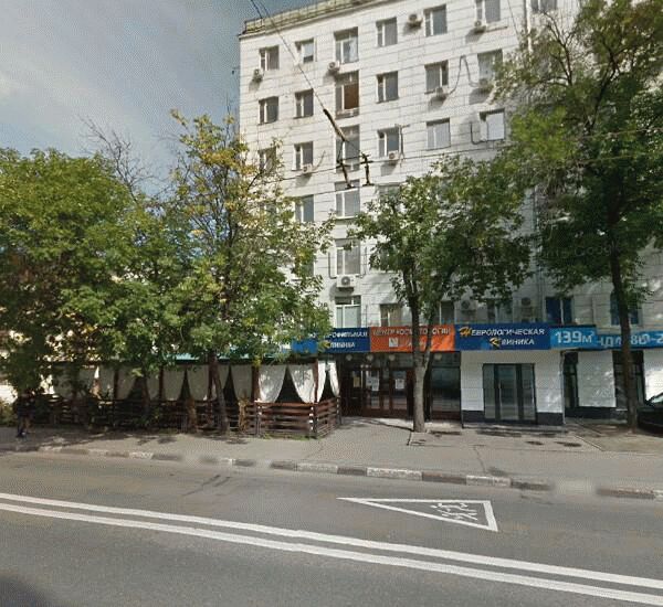 Банкомат Новикомбанка по адресу ул. Б. Полянка,д. 50, к.1, стр. 1, оф. банка