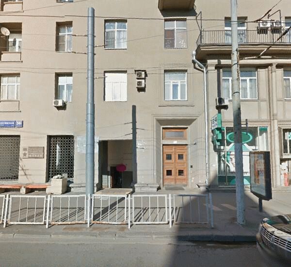 Банкомат Связного Банка по адресу ул. 1-я Тверская-Ямская, д. 29, стр. 1