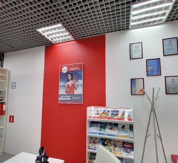 Банкомат Альфа-Банка по адресу ул. Ключевая,  6/1