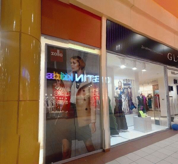 Банкомат банка Хоум Кредит по адресу Проектируемый 5396-й проезд., вл. 15