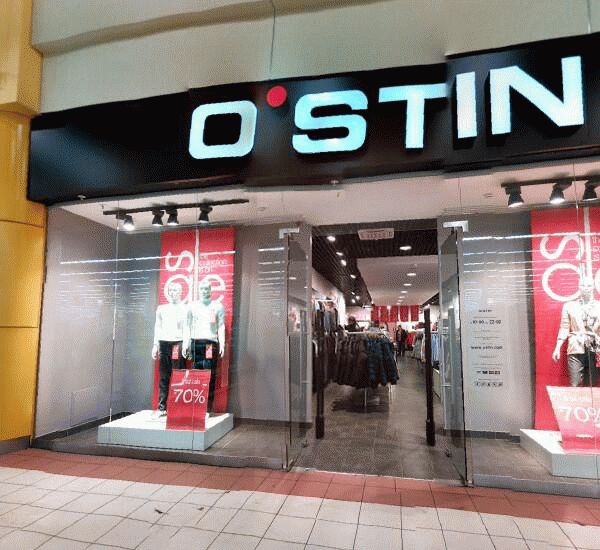 Банкомат банка Авангард по адресу Сигнальный пр., д. 17, ТЦ «Молл Гэллери»