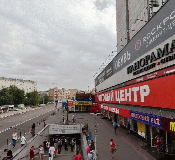 Банкомат банка Авангард по адресу ул. Мастеркова, д. 4 киоск «Мосгорсправка»