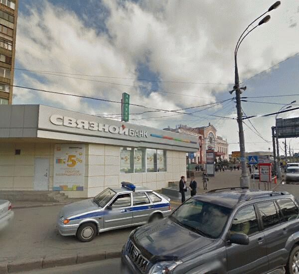 Банкомат Связного Банка по адресу ул. Бутырская, д. 2, стр. 1