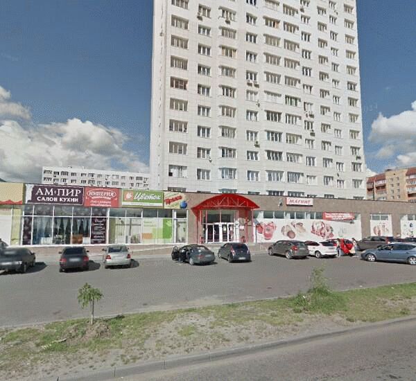 Банкомат банка Уралсиб по адресу г. Коломна, ул. Гагарина, д. 7, лит. А, магазин «Пятерочка»