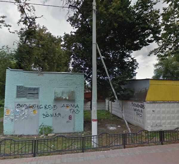 Банкомат банка Уралсиб по адресу г. Раменское, ул. Воровского, д 3, оф. банка