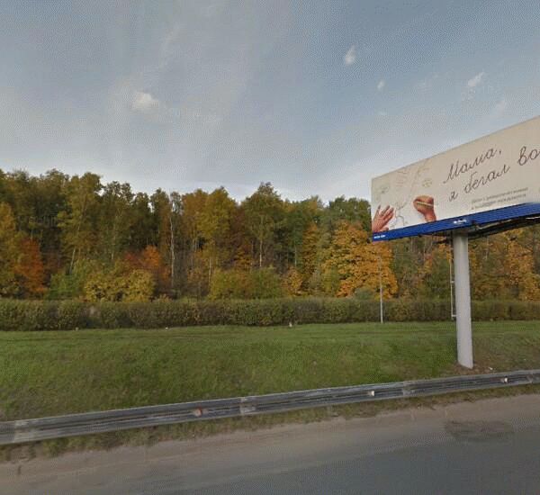 Банкомат Петрокоммерц банка по адресу Минское ш., 86 км , АЗС 