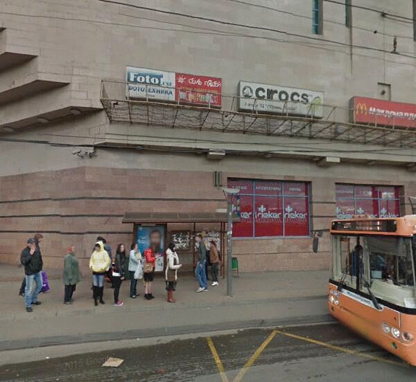 Банкомат Банка Москвы по адресу ул. Профсоюзная, д. 129, офис банка