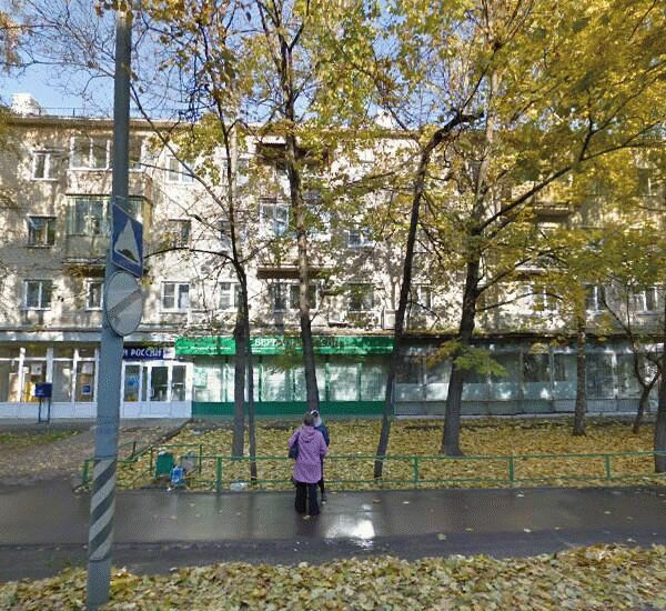 Банкомат Сбербанка России по адресу ул. 2-я Новорублевская,  д. 1