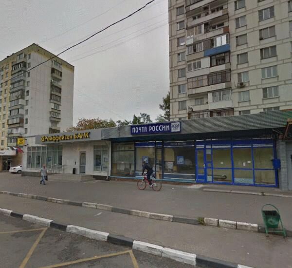 Банкомат Сбербанка России по адресу ул. 3-я Владимирская, д. 31/33, оф. банка