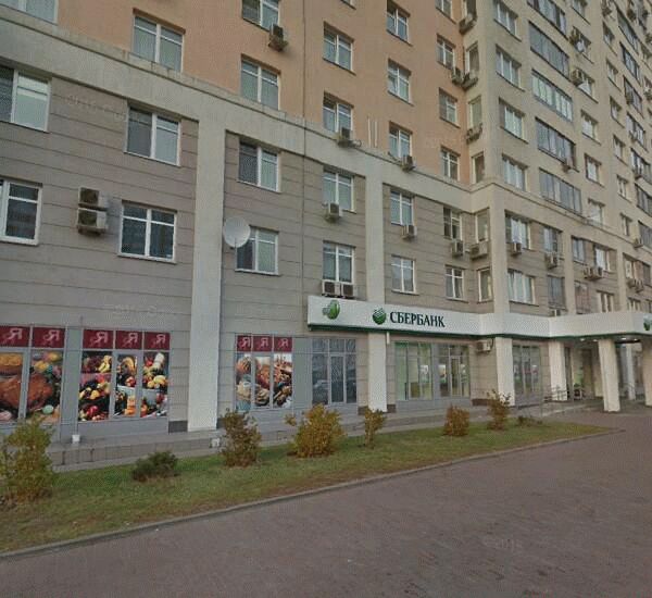 Банкомат Сбербанка России по адресу ул. Гризодубовой, д. 4, кор. 1, оф. банка