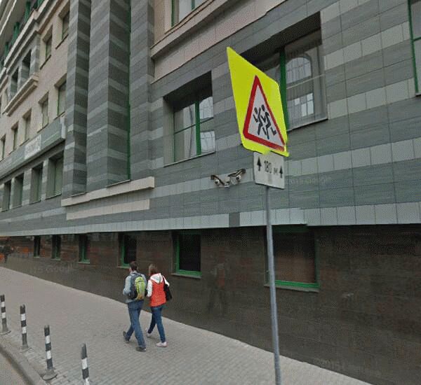 Банкомат Сбербанка России по адресу ул. Сущевская,  20