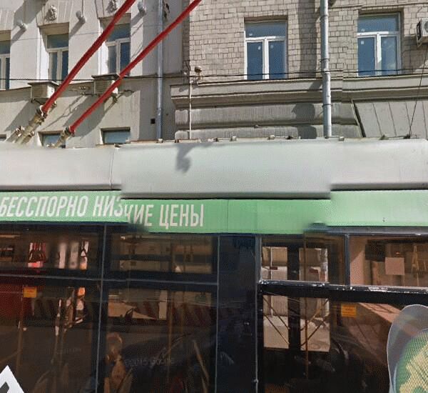 Банкомат Банка Российский Кредит по адресу ул. Садовая-Черногрязская, д. 3, лит. Б, стр. 1, оф. банка