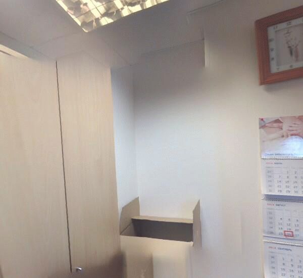 Банкомат Торгового Городского Банка по адресу Космодомианская наб., д. 52, стр. 3 