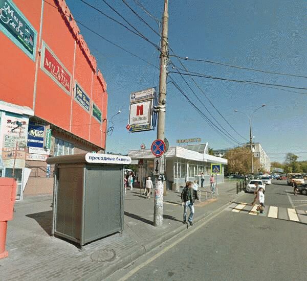 Банкомат Торгового Городского Банка по адресу ул. Героев Панфиловцев, д. 1, лит. А, ТЦ