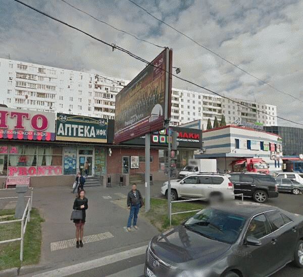 Банкомат Национального Корпоративного Банка (НАЦКОРПБАНКА) по адресу ул. Маршала Катукова, д. 23, ресторан «Маки-Маки»