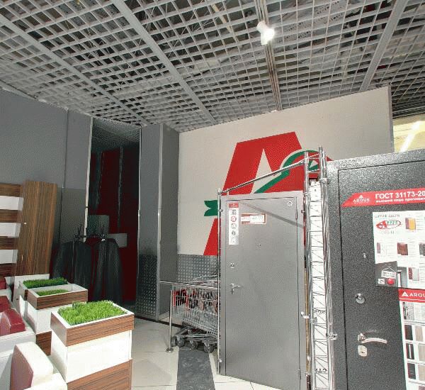 Банкомат Альфа-Банка по адресу Рязанский пр-кт,  2,  корп. 3