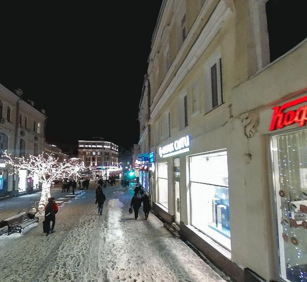 Банкомат Альфа-Банка по адресу ул. Кузнецкий Мост,  9/10,  с. 2